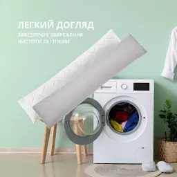 Подушка Ideia Nordic Comfort+ для відпочинку та сну з наволочкою на блискавці 40х140 см (8-35551) - мініатюра 13