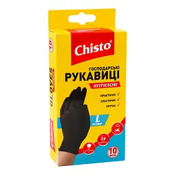 Рукавички нітрилові Chisto, L - мініатюра 2
