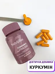 Дієтична добавка Farmasi "Куркумін" Nutriplus 30 капсул - мініатюра 2