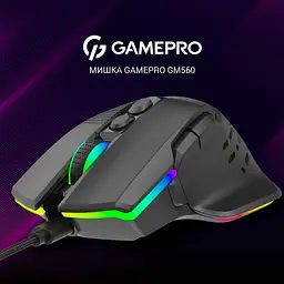 Миша GamePro GM560 Black [128906] - мініатюра 12