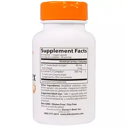 Комплекс для підтримки суглобів Doctor's Best Joint Flex 60 гелевих капсул - мініатюра 2