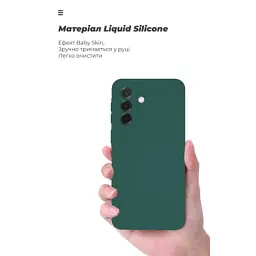 Чохол до мобільного телефона Armorstandart ICON Samsung A37 5G Camera cover Dark Green (ARM89809) - миниатюра 7