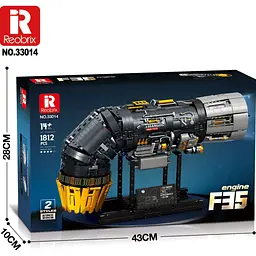 Конструктор Reobrix Двигун Ф-35 - турбіна зі змінним вектором (33014) [171940] - мініатюра 4