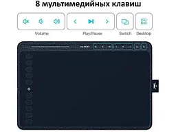 Графічний планшет Huion HS611 + рукавичка - мініатюра 2