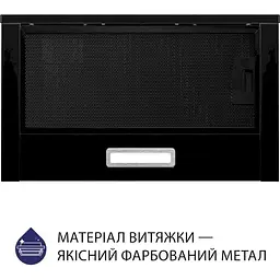 Витяжка телескопічна Minola HTL 5214 BLF 700 LED - мініатюра 2
