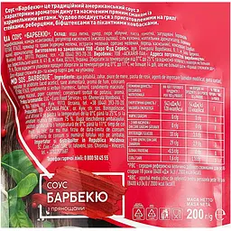 Соус Idelia Барбекю з прянощами 200 г - мініатюра 3