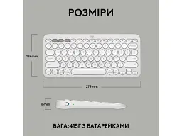 Клавіатура Logitech Pebble Keys 2 K380s Tonal White UA (920-011852) - мініатюра 5