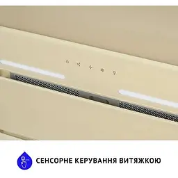Витяжка вбудована Minola HBI 6873 IV Glass 1200 LED Line - мініатюра 9