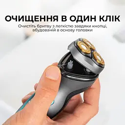 Електробритва CECOTEC Bamba PrecisionCare Titanium PerfectCut - мініатюра 6