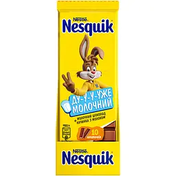 Шоколад молочний Nesquik з начинкою 100 г - мініатюра 2