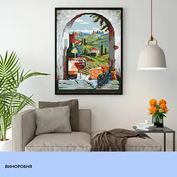 Набір з алмазною мозаїкою "Виноробня" 40*50 см, IDEA2-CK1043, ТМ "99IDEAS" - мініатюра 3