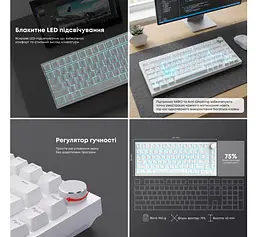 Клавіатура ігрова механічна Ajazz AK-820RW White USB Red Switch - мініатюра 6