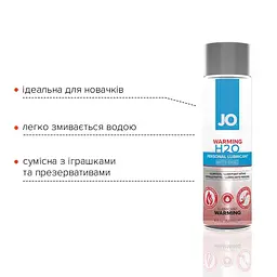 Зігріваючий лубрикант на водній основі System JO H2O Warming з екстрактом перечної мʼяти, 120 мл - мініатюра 3