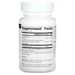 Молібден Source Naturals Chem-Defense смак апельсина 90 льодяників - мініатюра 2