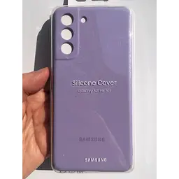 Оригінальний силіконовий чохол Silicone Cover для Samsung Galaxy S21 FE (G990) Lavender EF-PG990TVEGRU - мініатюра 2