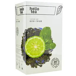 Чай чорний Hello Tea Ерл Грей 20 пакетиків (4820208950091)