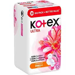 Прокладки гігієнічні Kotex Ultra Normal 30 шт. - мініатюра 2