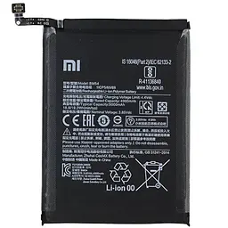 Акумулятор BM54, Xiaomi Redmi Note 9T, 5000mAh, оригінал PRC