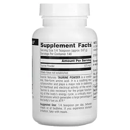 Таурин Source Naturals Taurine Powder 100 грам - мініатюра 2