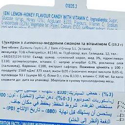 Льодяники Damel Pectol Lemon, 20 г - мініатюра 3