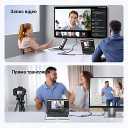 Карта відеозахоплення UGREEN CM726 з HDMI на USB-A/USB-C 3.0 захоплення 2K 30 Гц або 1080p 60 Гц з наскрізним виходом HDMI 4K 30 Гц для сигналу без захисту HDCP із захопленням звуку для OBS Studio формати YUY2 і MJPEG алюмінієвий корпус космічний сірий (25773) - мініатюра 13