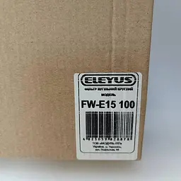 Фільтр вугільний FW-E15100 для кухонної витяжки ELEYUS Viola, Piano, Bora, Troy, Quarta, Optima, Solo, Tempo - мініатюра 8