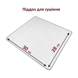 Сушка для овочів та фруктів PRIME Technics PFD 708 S - мініатюра 10