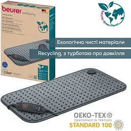 Beurer Електрогрілка Beurer традиційна форма 60х30 см 100 Вт 6 режимів мікроволокно сірий - мініатюра 2
