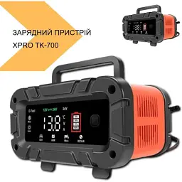 Зарядний пристрій XPRO TK-700 (42046-TK700_967) - мініатюра 3