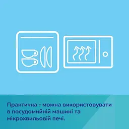 Мисочка на присосці Canpol babies бірюзовий 330 мл (51/400_tur) - мініатюра 8