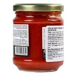 Соус Bella Italia Томатний з оливками 180 г (949388) - мініатюра 4