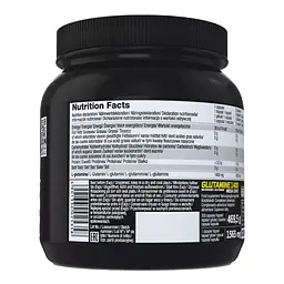 Глютамін Olimp Glutamine Mega Caps 300 капсул (Ф001625) - мініатюра 3