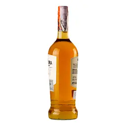 Ром Angostura 5 років витримки 40% 0.7 л - мініатюра 2