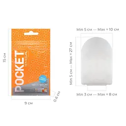 Кишеньковий мастурбатор Tenga Pocket Hexa-Brick, геометрична стимуляція у вашій кишені - мініатюра 2