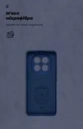 Чохол ArmorStandart ICON для Xiaomi Redmi Note 14 Pro+ 5G Camera cover Dark Blue - мініатюра 4