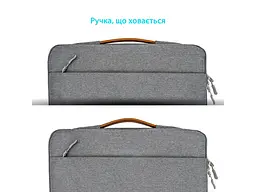 Чохол для ноутбука Grand-X SLX 15″ Grey (SLX-15G) - мініатюра 2