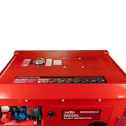 Генератор Bison BS8500Q-3 (6 кВт) - мініатюра 7