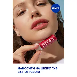 Бальзам для губ NIVEA Полуничне сяйво 4.8 г (85083) - мініатюра 8