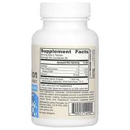 Горькая дыня Vegan Wild Bitter Melon Extract 60 таблеток Jarrow Formulas vit0006153 - миниатюра 2