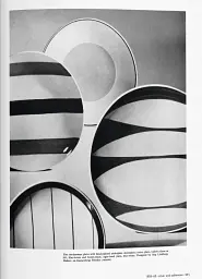 Decorative Art 1950s - мініатюра 8
