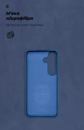 Чехол ArmorStandart ICON для Samsung S25 Blue (ARM88144) - мініатюра 4