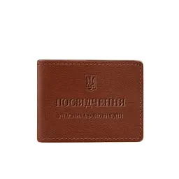 Шкіряна обкладинка для посвідчення учасника бойових дій (УБД) світло-коричнева - мініатюра 6