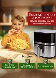 Аерогриль Crownberg Air Fryer Grill XL 6.5 л 1600 Вт чорний - мініатюра 5