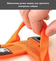 Шлея для собак Truelove TLH6071 світловідбиваюча з міцною ручкою, регульована, XS Помаранчевий - мініатюра 8