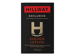 Чай фасований чорний Hillway 100 г Ексклюзив Голден Цейлон 100 г