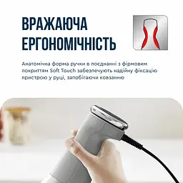 Блендер заглибний Tefal Quickchef+ 3 в 1 сріблясто-сірий 1000 Вт (HB673B30) - мініатюра 11