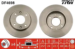 Диск гальмівний вентильований Hyundai Matrix, ELantra III, Elantra III 00-11р TRW (DF4698)
