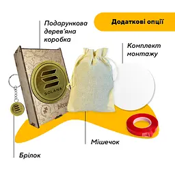 Пазл деревяний Солана Solana, А3, Деревяна коробка 200 елементів - мініатюра 4