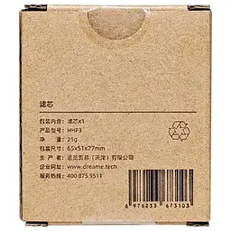 HEPA-фільтр для Mova K30/K30 Mix/X4Pro - мініатюра 7