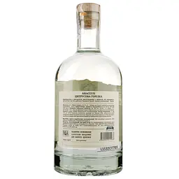 Горілка Anaseuli Цитрусова 40% 0,7 л - мініатюра 2
